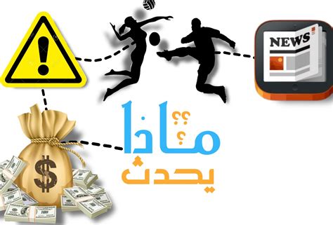  ماذا يحدث لليرقة؟  مربع العلم