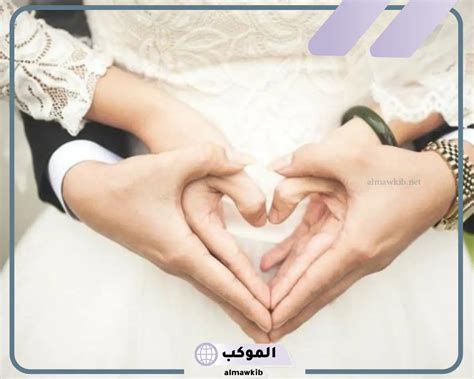  ماذا يعني أن ترى المرأة المتزوجة الدماء في المنام في تفسير ابن سيرين؟  - الجانب المصري