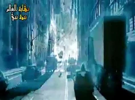 ماذا يعني الحلم بانكسار نهاية العالم يوم القيامة؟ - اخبار النهضة ماذا يعني الحلم بانكسار نهاية العالم يوم القيامة؟ - اخبار النهضة