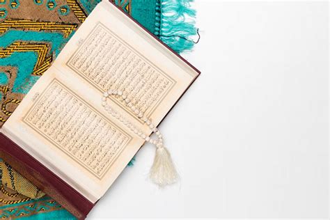  ماذا يعني الزلفة في القرآن الكريم؟  - أخبار