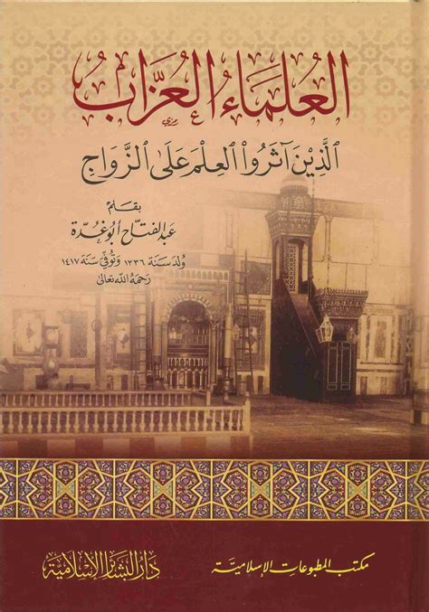  ماذا ينتظر العزاب الذين يحلمون بصنع الحلوى؟  - الأنوثة - أونوسة