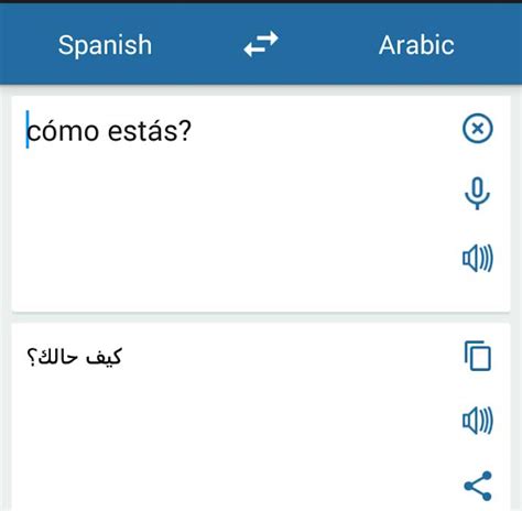 مترجم - الترجمة إلى الإسبانية - أمثلة العربية | سياق Reverso مترجم - الترجمة إلى الإسبانية - أمثلة العربية | سياق Reverso