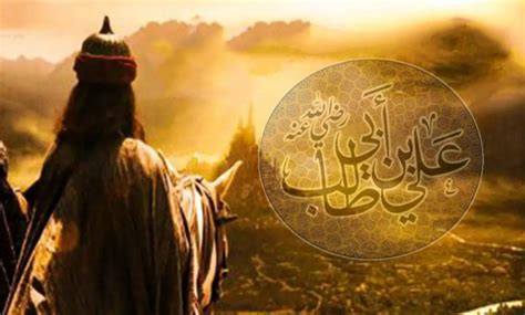 متى مات علي بن أبي طالب؟  - مجلة اوراق