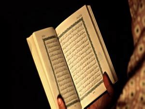  متى يحين وقت قراءة سورة الكهف يوم الجمعة؟  الأزهر يحدد تاريخ البدء والانتهاء