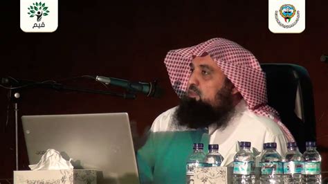  متى يكون الإجراء صحيحًا ومقبولًا؟  - قوة المعلومات