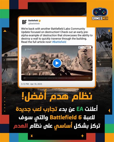  مثل الضربات عندما تحتفظ بسر.  - ذكي شامل