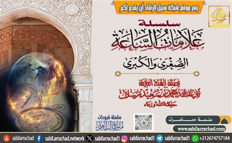  مجموعة من علامات النهاية السعيدة |  مكب رسلان
