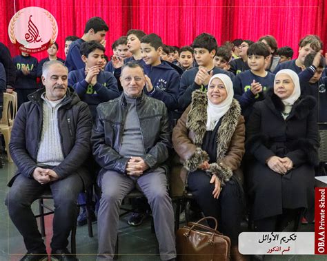 مدرسة عمر بن عبد العزيز الخاصة - الرئيسية |  فيسبوك