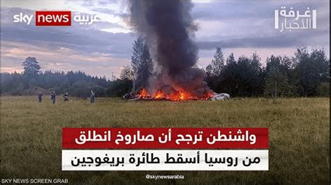 مقتل سيدتين سعوديتين بسيدني .. بيان رسمي بشأن الحادث | سكاي نيوز عربية مقتل سيدتين سعوديتين بسيدني .. بيان رسمي بشأن الحادث | سكاي نيوز عربية