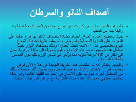  مما تصنع الحجارة عادة؟  - ذاكرتي