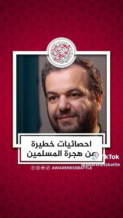  من فروع الأنصار فتهل العرب؟  - هل تعلم