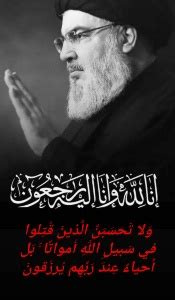  من هو الإمام أمير المؤمنين علي؟  |  مركز الاشعاع الاسلامي