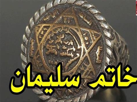  من هو خاتم الأنبياء؟  - الإجابات
