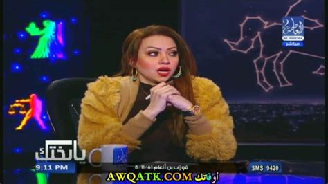  من هو د  مايا صبحي؟  - ويكيبيديا، صفحة الملفات