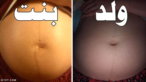 نبض بطن للمرأة المتزوجة | قد تشعر بعض النساء الحوامل بخفقان في معدتهن أثناء الحمل. نبض بطن للمرأة المتزوجة | قد تشعر بعض النساء الحوامل بخفقان في معدتهن أثناء الحمل.