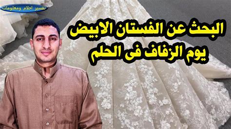 نشر الكتان الأبيض .. حلم يمكن تفسيره! - الأنوثة - Ounousa.com نشر الكتان الأبيض .. حلم يمكن تفسيره! - الأنوثة - Ounousa.com