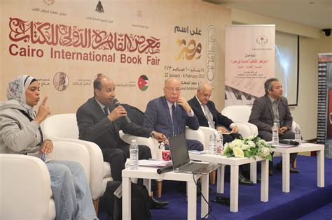  نصحت الأصابع العدوانية ابنه عصيدة بالتكبر تجاه شعبه.  - الثقافية الجديدة