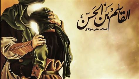  هل فعلا تزوج القاسم عليه السلام في عاشوراء؟  - قطرات الرذاذ