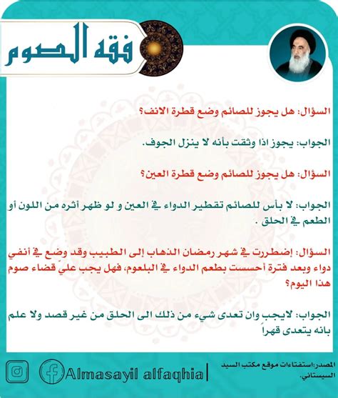  هل من الممكن تعلم لغة في شهر؟  إذا كان الجواب لا، فهل هذا ممكن في غضون 3 أشهر؟  - يقتبس