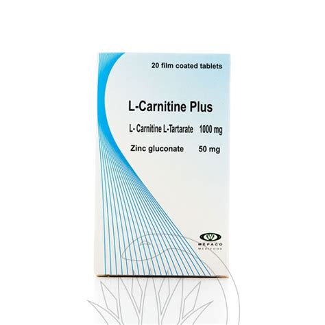  هل يختلف L-Carnitine Plus عن العادي؟  طبي
