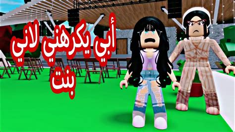 يحب الفتيات ويكره الأولاد لأنها خضراء فما هي؟ - صدى الحلول يحب الفتيات ويكره الأولاد لأنها خضراء فما هي؟ - صدى الحلول
