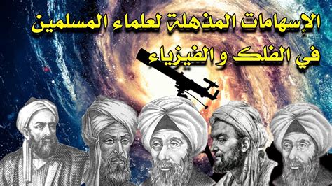  يحل سؤال السعوديين المتمرسين في العلوم المختلفة.  أدخل الجملة السابقة، وتغيير ما هو ضروري - المصدر
