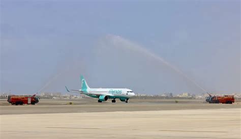 يطير | رحلات بين الرياض - صلالة تبدأ من 549SAR - طيران ناس يطير | رحلات بين الرياض - صلالة تبدأ من 549SAR - طيران ناس