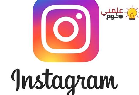  ⓿ التعرف على حسابات Instagram الخاصة |  عرض الصور في حساب محظور |  هاكر