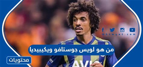 1 أغسطس - ويكيبيديا