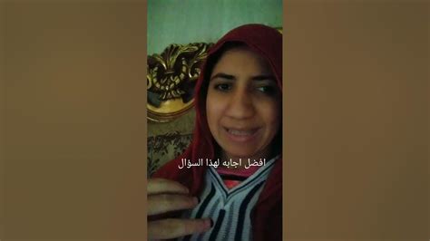 10-2 + ​​8 = - أفضل إجابة