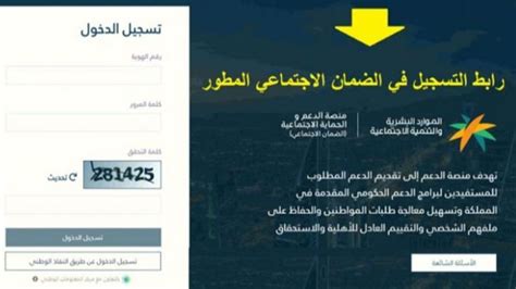 10 شروط للمرأة المتزوجة.. خطوات التسجيل في الضمان الاجتماعي الجديد ...