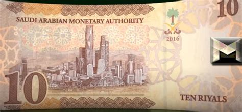 1000 يورو كم ريال سعودي