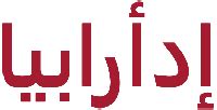 230 من أجمل الأسماء الذكور بجميع الحروف - Edarabia