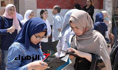 3 خطوات للاستعلام عن نتيجة مدرسة الأزهر الثانوية 2024 بالاسم ورقم المقعد