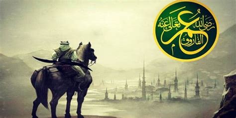 3 ـ أهم صفات عمر بن الخطاب - الدارابية