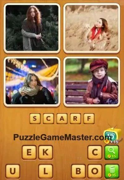 338 Puzzle Solution - أفضل إجابة