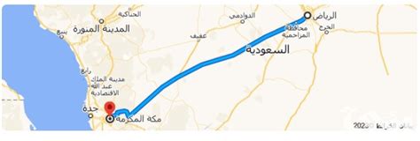 357 كم المسافة من الرياض إلى المجمعة