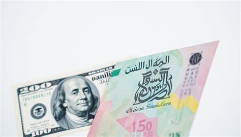 429 دولار بالريال السعودي - صفحة المحتوى