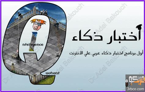 5 أحرف كلمة مختلفة - أفضل إجابة