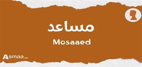 5 أحرف معنى الاهتزاز - مساعد عالمي