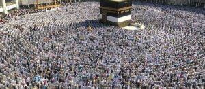 5 خطوات للقيام لأداء شعائر حج المفرد .. تعرف عليها - Edarabia