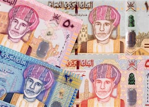 60 يورو في كم ريال عماني - أسعار الصرف