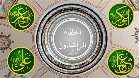 7 من أهم الخلفاء الأمويين - Edarabia