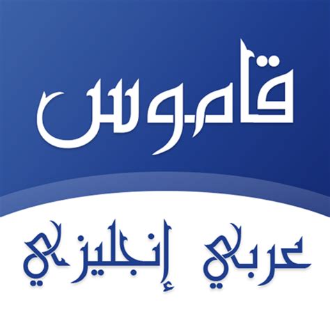 decoupage - قاموس WordReference.com إنجليزي-عربي