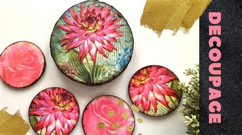 Decoupage هو فن اقتصادي يحاول تبسيط عادات المستهلك