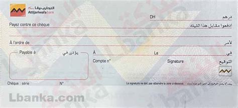 Q صورة لكسر من رقم قابل للتسجيل - بيت العلم