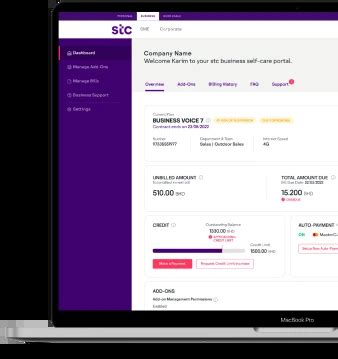 stc Business | Faq