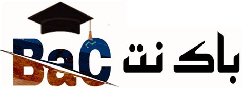 آخر الأسئلة في وسم بافان - موقع البياق