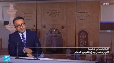 أبرز أوهام الإخوان المسلمين - المصدر