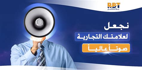 أثر تصفح المحتوى الإلكتروني على تنمية الفهم السمعي ...
